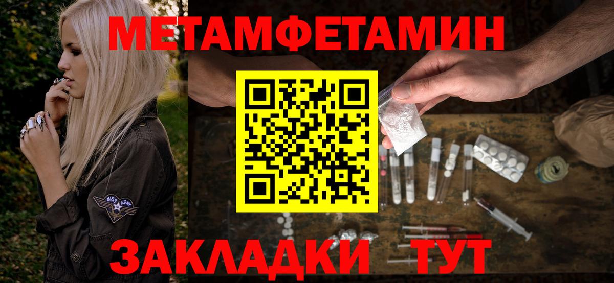 АМФ  АМФ  Вход с VPN  АМФ Premium  Жуковский 