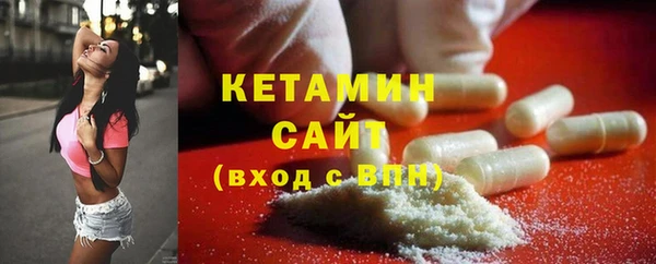 Альфа ПВП Куйбышев