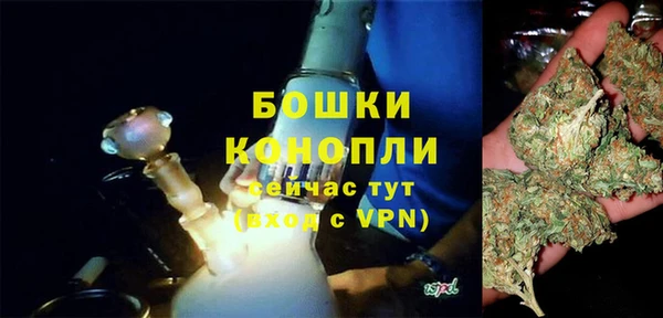 прущие крисы Краснослободск