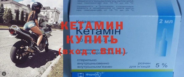меф Краснотурьинск