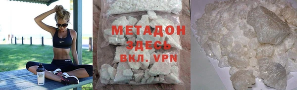 apvp Кукмор