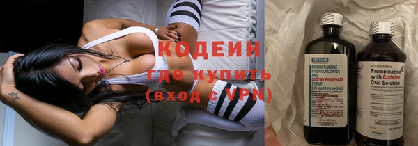меф Краснотурьинск
