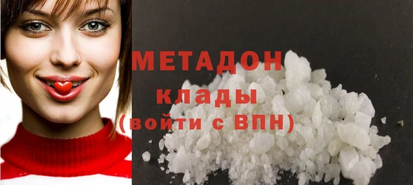 прущие крисы Краснослободск