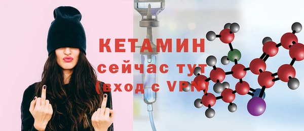 меф Краснотурьинск