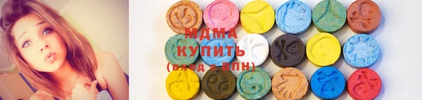 Альфа ПВП Куйбышев