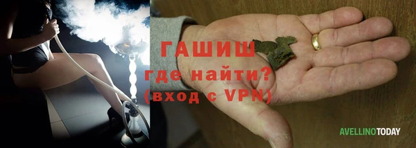 меф Краснотурьинск