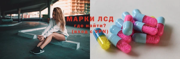 меф Краснотурьинск