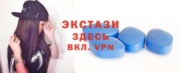 гашишное масло Красноперекопск