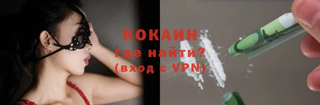 меф Краснотурьинск