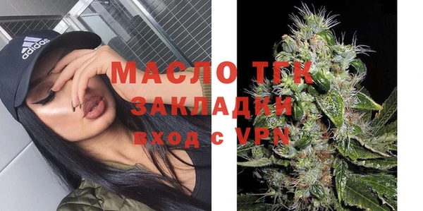 Альфа ПВП Куйбышев