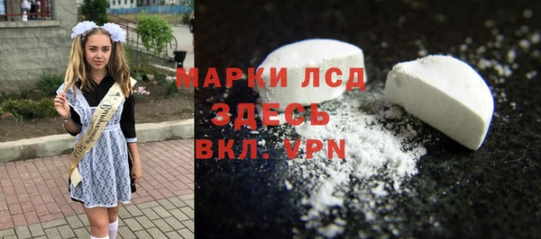меф Краснотурьинск