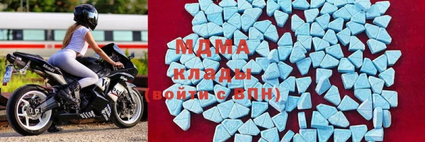 прущая мука Верхнеуральск