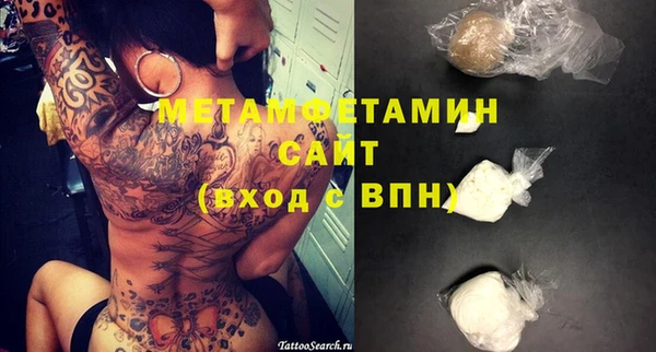 apvp Кукмор