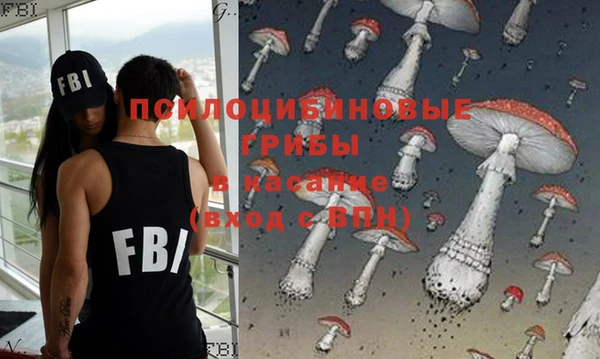 меф Краснотурьинск
