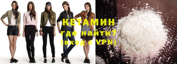 меф Краснотурьинск