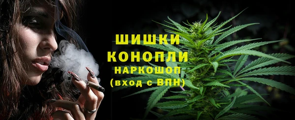 меф Краснотурьинск