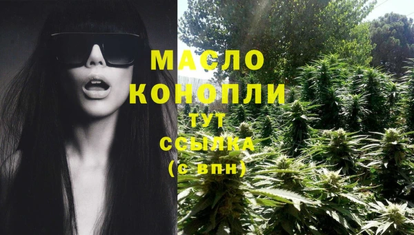 круглые Новосибирск