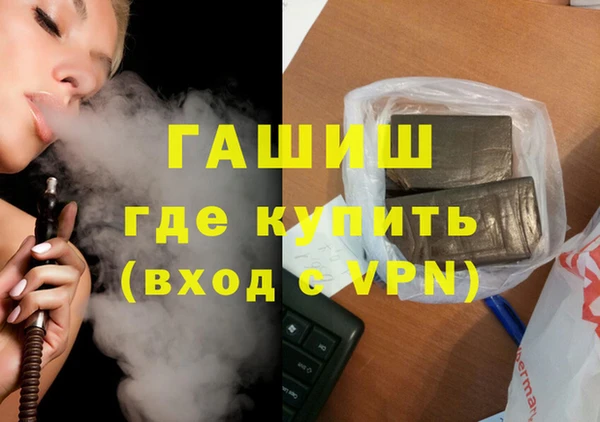 меф Краснотурьинск