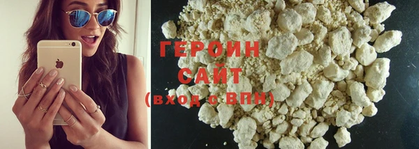 прущие крисы Краснослободск