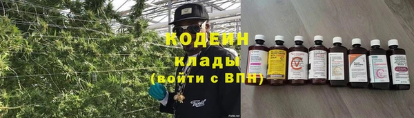 меф Краснотурьинск