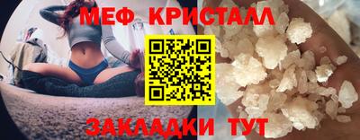 марки nbome Волгодонск