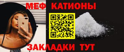 наркотики Волжский