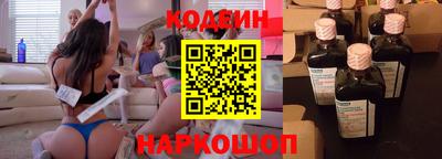 меф VHQ Гусев
