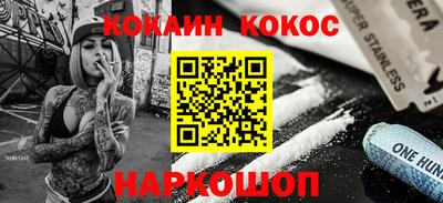 МДМА Волжск