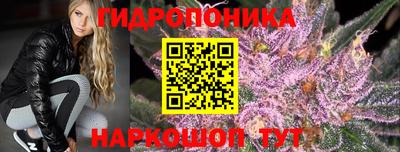 меф VHQ Гусев