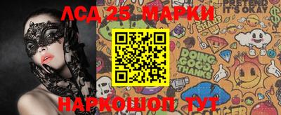 наркотики Волжский