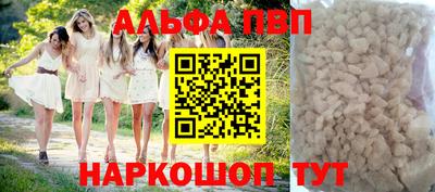 герыч Гусиноозёрск