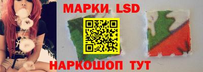 героин Гусь-Хрустальный