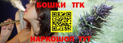 меф VHQ Гусев