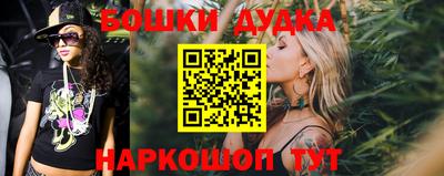 героин Гусь-Хрустальный