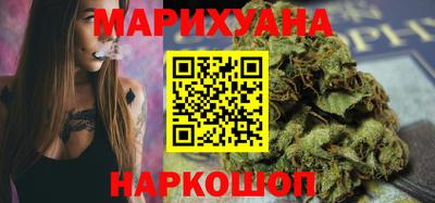 героин Гусь-Хрустальный
