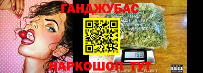 героин Гусь-Хрустальный