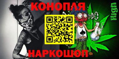 герыч Гусиноозёрск