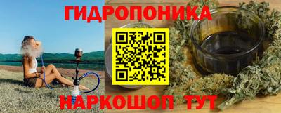 МДМА Волжск