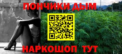 МДМА Изобильный