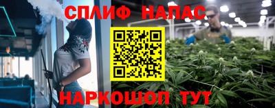 меф VHQ Гусев
