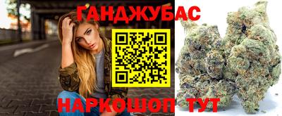 героин Гусь-Хрустальный