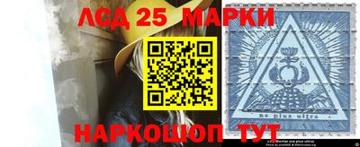 меф VHQ Гусев