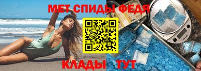 МДМА Волжск