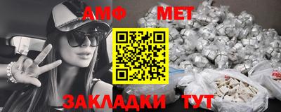 кокс Ипатово