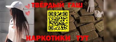 МДМА Волжск