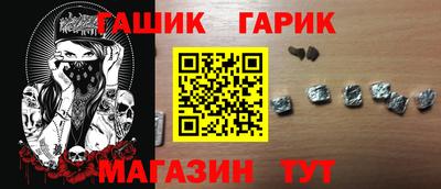 наркотики Волжский