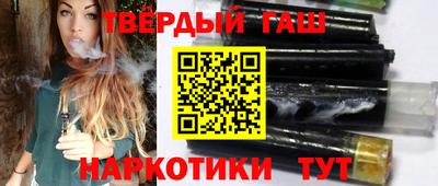 МДМА Волжск