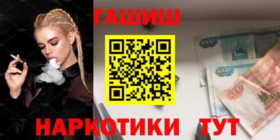 МДМА Волжск