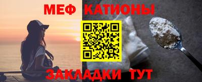 героин Гусь-Хрустальный